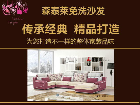 成都香蕉视频1024在线香蕉APP在线下载有哪些