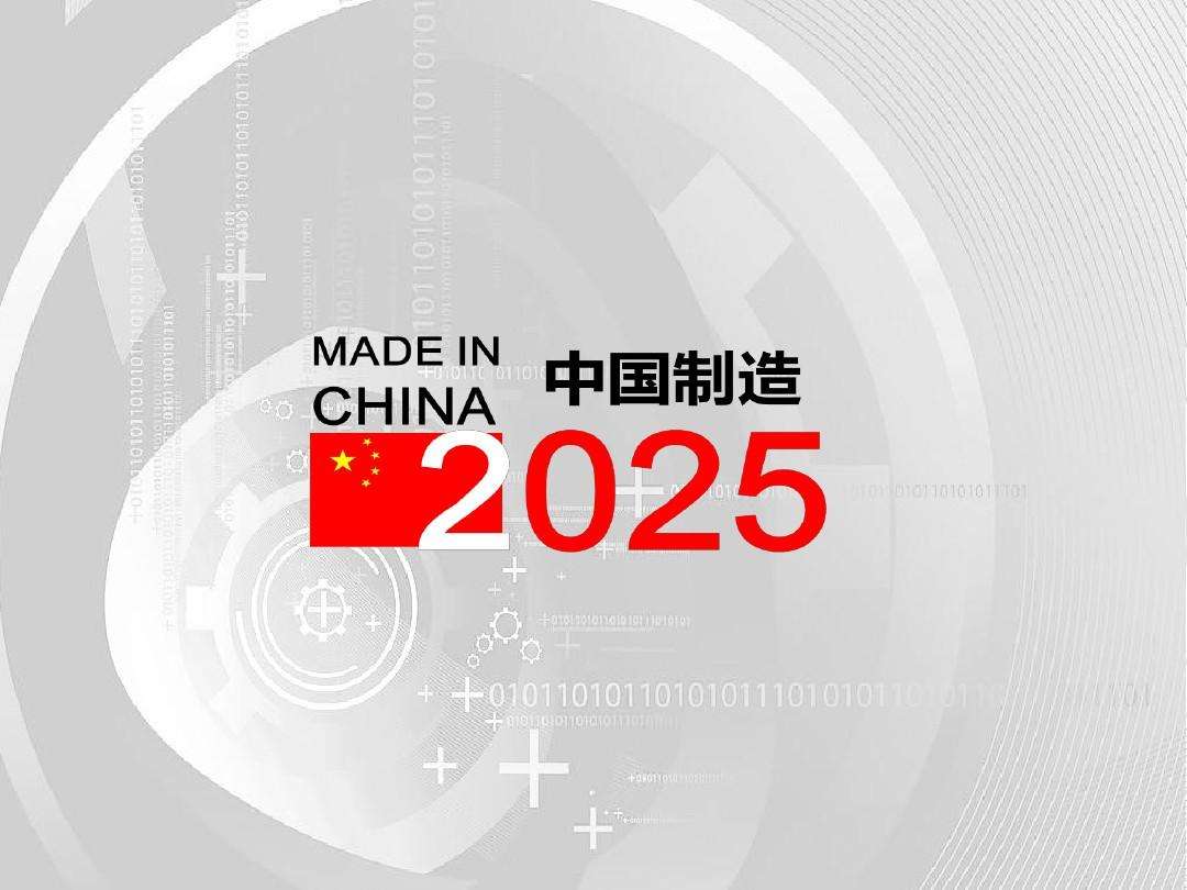 香蕉视频1024在线