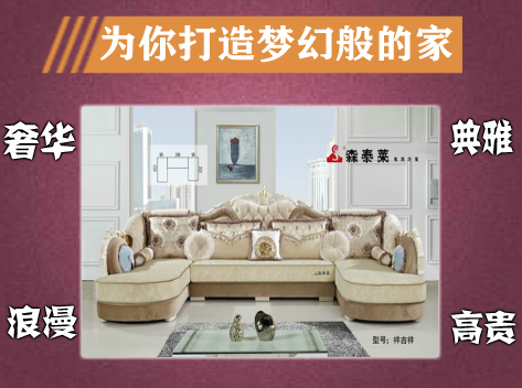 沙发香蕉APP在线下载-香蕉在线观看视频16年专注免洗香蕉视频1024在线加盟